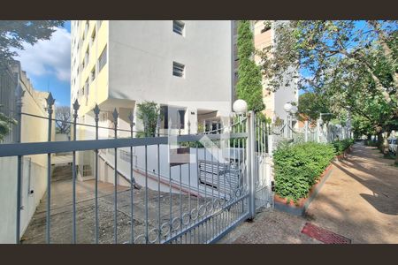 Apartamento à venda com 149m², 3 quartos e 2 vagasFachada