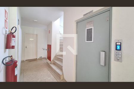 Apartamento à venda com 149m², 3 quartos e 2 vagasÁrea comum