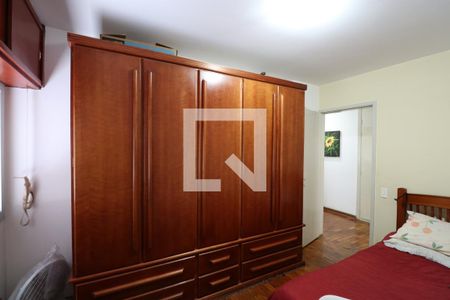 Apartamento à venda com 149m², 3 quartos e 2 vagasQuarto 2