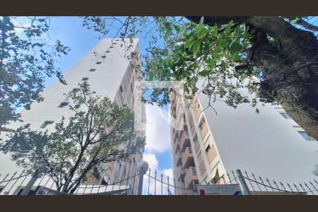 Apartamento à venda com 149m², 3 quartos e 2 vagasFachada
