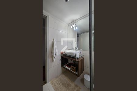 Apartamento à venda com 60m², 2 quartos e 1 vaga Apartamento à venda com 60m², 2 quartos e 1 vagaBanheiro