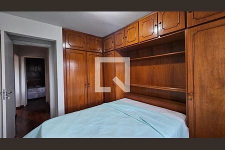 Apartamento à venda com 60m², 2 quartos e 1 vaga Apartamento à venda com 60m², 2 quartos e 1 vagaQuarto 1