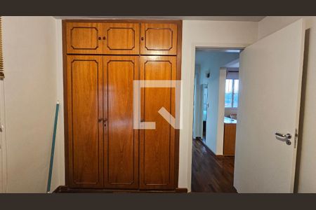 Apartamento à venda com 60m², 2 quartos e 1 vaga Apartamento à venda com 60m², 2 quartos e 1 vagaQuarto 2