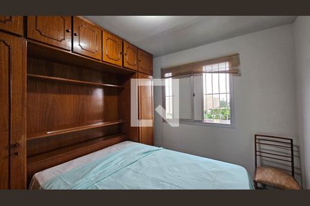 Apartamento à venda com 60m², 2 quartos e 1 vaga Apartamento à venda com 60m², 2 quartos e 1 vagaQuarto 1