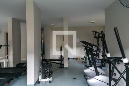 Apartamento à venda com 54m², 2 quartos e 1 vaga Apartamento à venda com 54m², 2 quartos e 1 vagaAcademia