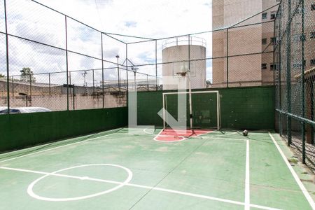 Apartamento à venda com 54m², 2 quartos e 1 vaga Apartamento à venda com 54m², 2 quartos e 1 vagaQuadra Esportiva