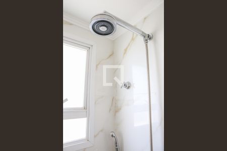 Apartamento à venda com 143m², 3 quartos e 2 vagas Apartamento à venda com 143m², 3 quartos e 2 vagasBanheiro da Suíte 2