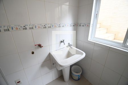 Casa de condomínio para alugar com 480m², 4 quartos e 4 vagasÁrea de Serviço