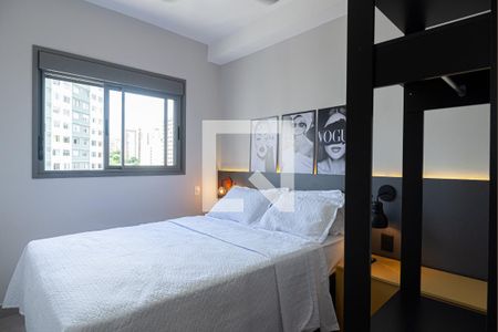 Quarto de apartamento para alugar com 1 quarto, 27m² em Bela Vista, São Paulo