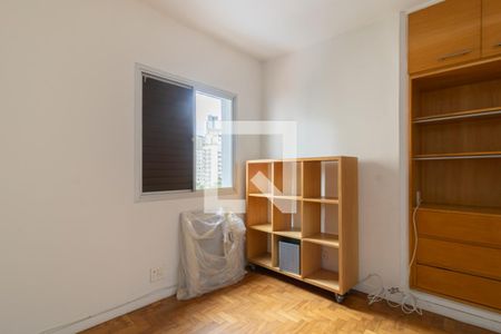 Apartamento à venda com 97m², 2 quartos e 1 vaga Apartamento à venda com 97m², 2 quartos e 1 vagaQuarto 2