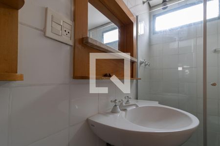 Apartamento à venda com 97m², 2 quartos e 1 vaga Apartamento à venda com 97m², 2 quartos e 1 vagaBanheiro da Suíte