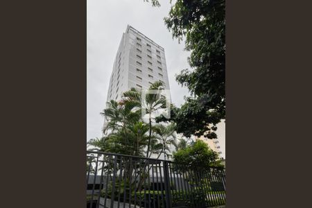 Apartamento à venda com 97m², 2 quartos e 1 vaga Apartamento à venda com 97m², 2 quartos e 1 vagaFachada