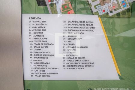 Apartamento à venda com 87m², 3 quartos e 1 vaga Apartamento à venda com 87m², 3 quartos e 1 vagaÁrea comum
