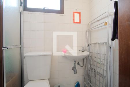 Apartamento à venda com 180m², 4 quartos e 2 vagasBanheiro de serviço