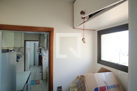 Apartamento à venda com 180m², 4 quartos e 2 vagasQuarto de Serviço