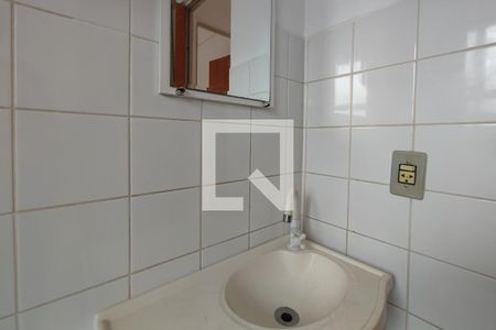 Apartamento à venda com 50m², 2 quartos e 1 vagaBanheiro