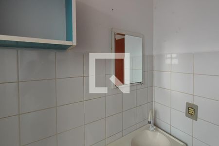 Apartamento à venda com 50m², 2 quartos e 1 vagaBanheiro