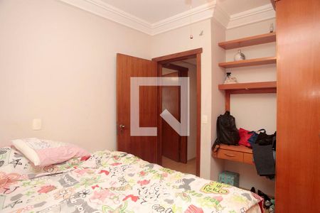 Apartamento à venda com 163m², 3 quartos e 2 vagasQuarto 2 Suíte