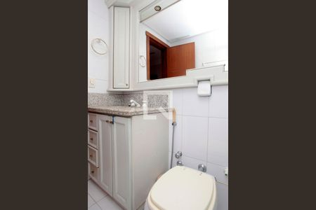 Apartamento à venda com 163m², 3 quartos e 2 vagasBanheiro Quarto 2 Suíte