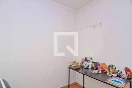 Apartamento para alugar com 46m², 2 quartos e 1 vaga Apartamento para alugar com 46m², 2 quartos e 1 vagaQuarto 2