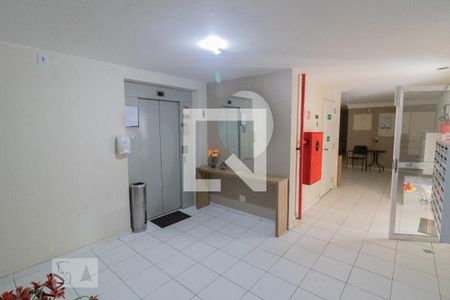 Apartamento para alugar com 46m², 2 quartos e 1 vaga Apartamento para alugar com 46m², 2 quartos e 1 vagaHall