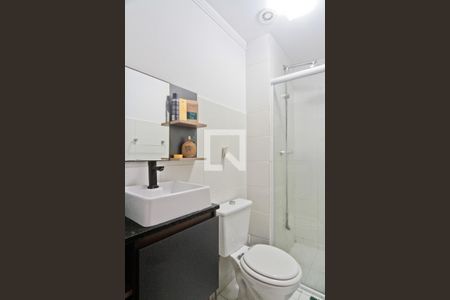 Apartamento para alugar com 46m², 2 quartos e 1 vaga Apartamento para alugar com 46m², 2 quartos e 1 vagaBanheiro