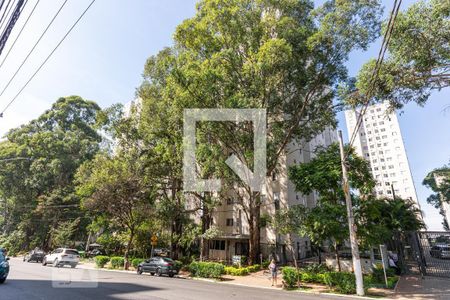 Apartamento para alugar com 46m², 2 quartos e 1 vaga Apartamento para alugar com 46m², 2 quartos e 1 vagaFachada