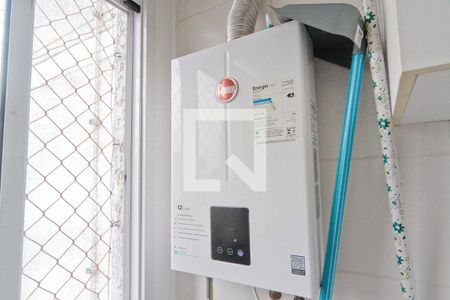 Apartamento para alugar com 46m², 2 quartos e 1 vaga Apartamento para alugar com 46m², 2 quartos e 1 vagaÁrea de Serviço