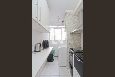 Apartamento para alugar com 46m², 2 quartos e 1 vaga Apartamento para alugar com 46m², 2 quartos e 1 vagaCozinha