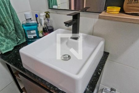 Apartamento para alugar com 46m², 2 quartos e 1 vaga Apartamento para alugar com 46m², 2 quartos e 1 vagaBanheiro