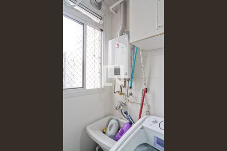 Apartamento para alugar com 46m², 2 quartos e 1 vaga Apartamento para alugar com 46m², 2 quartos e 1 vagaÁrea de Serviço