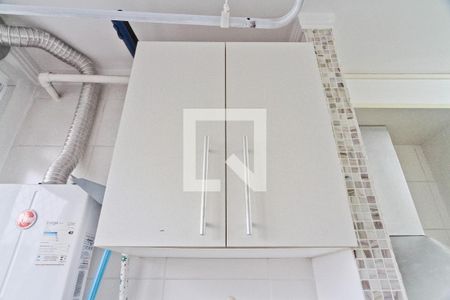 Apartamento para alugar com 46m², 2 quartos e 1 vaga Apartamento para alugar com 46m², 2 quartos e 1 vagaÁrea de Serviço