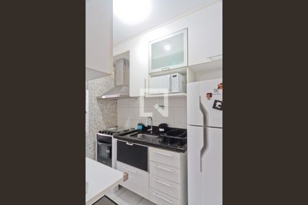 Apartamento para alugar com 46m², 2 quartos e 1 vaga Apartamento para alugar com 46m², 2 quartos e 1 vagaCozinha
