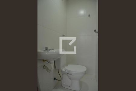 Apartamento para alugar com 106m², 2 quartos e 2 vagasBanheiro de Serviço