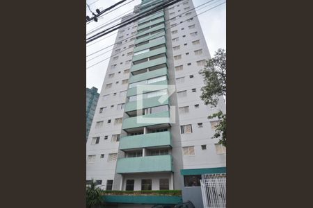 Apartamento para alugar com 106m², 2 quartos e 2 vagasFachada