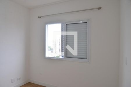 Apartamento para alugar com 106m², 2 quartos e 2 vagasQuarto 4