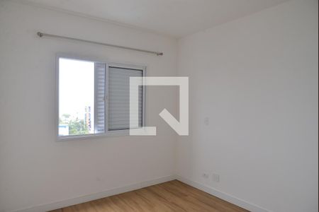Apartamento para alugar com 106m², 2 quartos e 2 vagasQuarto 4