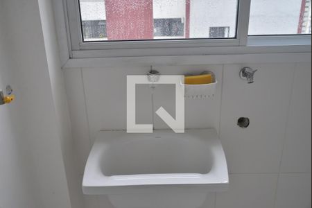 Apartamento para alugar com 106m², 2 quartos e 2 vagasÁrea de Serviço