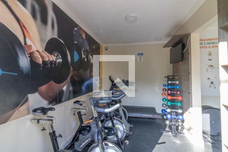 Apartamento à venda com 46m², 2 quartos e 1 vagaAcademia