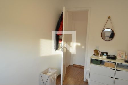 Apartamento à venda com 51m², 2 quartos e 1 vaga Apartamento à venda com 51m², 2 quartos e 1 vagaQuarto 2