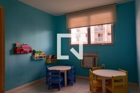 Apartamento à venda com 51m², 2 quartos e 1 vaga Apartamento à venda com 51m², 2 quartos e 1 vagaBrinquedoteca