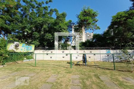 Apartamento à venda com 51m², 2 quartos e 1 vaga Apartamento à venda com 51m², 2 quartos e 1 vagaEspaço pet