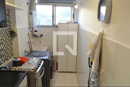 Apartamento à venda com 51m², 2 quartos e 1 vaga Apartamento à venda com 51m², 2 quartos e 1 vagaÁrea de Serviço