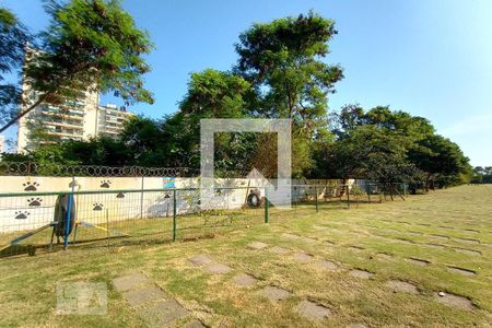 Apartamento à venda com 51m², 2 quartos e 1 vaga Apartamento à venda com 51m², 2 quartos e 1 vagaEspaço Pet