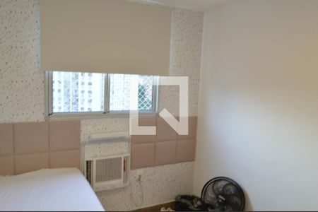 Apartamento à venda com 51m², 2 quartos e 1 vaga Apartamento à venda com 51m², 2 quartos e 1 vagaQuarto 2