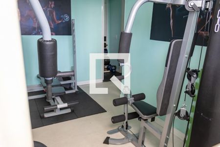 Apartamento à venda com 51m², 2 quartos e 1 vaga Apartamento à venda com 51m², 2 quartos e 1 vagaÁrea comum - Academia