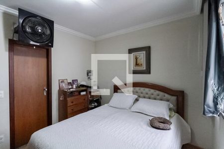 Apartamento à venda com 85m², 3 quartos e 2 vagasSuíte