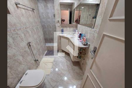 Apartamento à venda com 192m², 2 quartos e 1 vaga