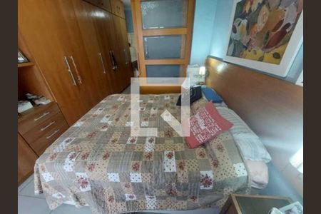 Apartamento à venda com 192m², 2 quartos e 1 vaga