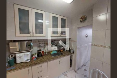 Apartamento à venda com 192m², 2 quartos e 1 vaga